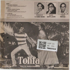 Bappi Lahiri - Tohfa (45-RPM)
