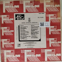 Shankar Jaikishan - Shree 420 (Vinyl)