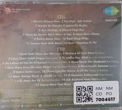 Asha Bhosle, R.D. Burman - Mohabbatein (CD) (2)