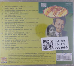 Lata Mangeshkar, Madan Mohan - अनमोल रतन Vol-37 (CD)