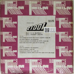 S. D. Burman - Ziddi (Vinyl)