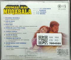 A.R. Rahman - Humse Hai Muqabala (CD)