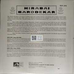 Hirabai Barodekar - Raga Multani / Raga Yaman (Vinyl)