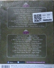 Various - Timeless Classics (CD) (2)