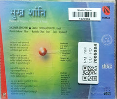 Shounak Abhisheki, Gargee Siddhanta Dutta - Mantra for Progress, Prosperity & Peace (CD)