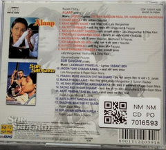 Jaidev, Laxmikant Pyarelal - Alaap / Sur Sangam (CD)
