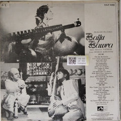 Naushad - Baiju Bawra (Vinyl)
