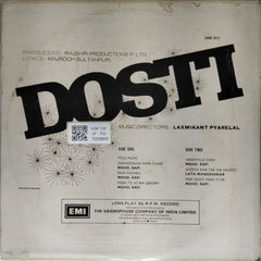 Laxmikant Pyarelal - Dosti (Vinyl)