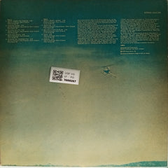 ABBA - Arrival (Vinyl)