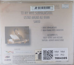Ustad Amjad Ali Khan - To My Wife Subhalakshmi (CD)