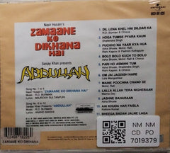 R.D. Burman - Zamaane Ko Dikhana Hai / Abdullah (CD)