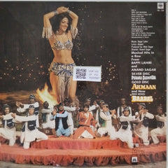 Bappi Lahiri - Baadal (Vinyl)