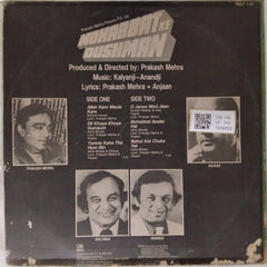 Kalyanji-Anandji - Mohabbat Ke Dushman (Vinyl)