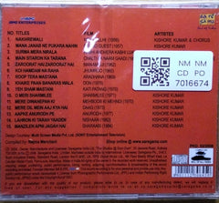 Kishore Kumar - K for Kishore (CD)