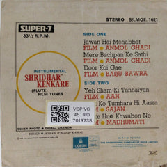 Shridhar Kenkare - Flute Film Tunes (45-RPM)