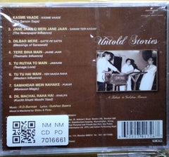 Gulshan Bawra - Untold Stories (CD)