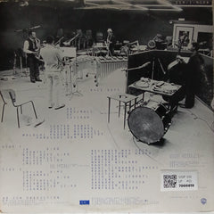 Art Ensemble of Chicago - Nice Guys (Vinyl)