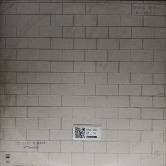 Pink Floyd - The Wall (Vinyl) (2)