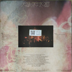Jean-Luc Ponty - Imaginary Voyage (Vinyl)
