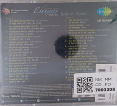 Kishore Kumar - Ehsaas Gham Ka (CD)
