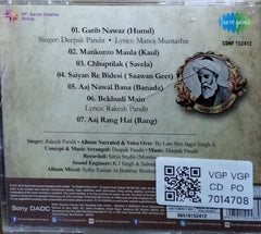 Deepak Pandit - Dastan-E-Khusro (CD)