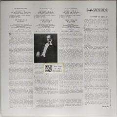 Sviatoslav Richter - Tchaikovsky Concerto No. 1 for Piano and Orchestra (Vinyl)