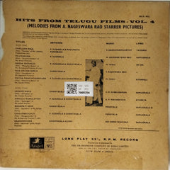 Various - Hits From Telugu Films Vol. 4 (Vinyl)