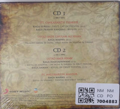 Pt. Omkarnath Thakur, Ustad Bade Ghulam Ali Khan, Ustad Amir Khan, Pt. Mallikarjun Mansur - Navratna Rare Voices (CD)
