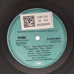 Namagiripettai Krishnan - Nadhaswaram (Vinyl)