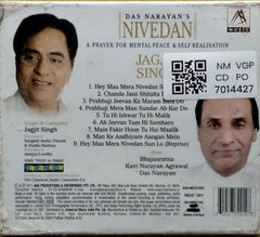 Jagjit Singh - Nivedan (CD)