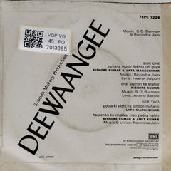 S.D. Burman, Ravindra Jain - Deewaangee (45-RPM)