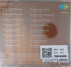 Gulzar, R.D. Burman - Geet Tere Saaz Ka (CD)