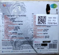 Jagjit Singh - Gulzar's Mirza Ghalib (CD) (2)
