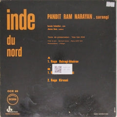 Pandit Ram Narayan - Inde Du Nord (Vinyl)
