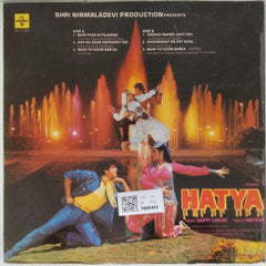 Bappi Lahiri - HATYA (Vinyl)