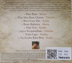 Devaki Pandit - Great Saints of India (CD)