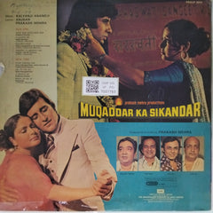 Kalyanji Anandji - Muqaddar Ka Sikandar (Vinyl)