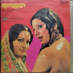 Laxmikant Pyarelal  - Apnapan  (Vinyl)