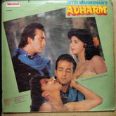 Anand Milind - Adharm (Vinyl)