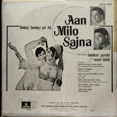 Laxmikant Pyarelal - Aan Milo Sajna (Vinyl)