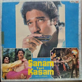 R. D. Burman - Sanam Teri Kasam (Vinyl)