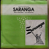 Sardar Mailk - Saranga (Vinyl)