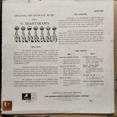 C. Ramchandra - Navrang (Vinyl)