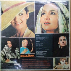 Sharon Prabhakar - Shabash Sharon (Vinyl)