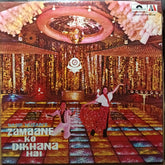 R. D. Burman - Zamaane Ko Dikhana Hai (Vinyl)