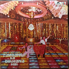 R. D. Burman - Zamaane Ko Dikhana Hai (Vinyl)