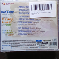 Jaidev + S D Burman - Hum Dono + Paying Guest + Nau Do Gyarah (CD)