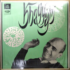 Khayyam  - Memorable Melodies (Vinyl)