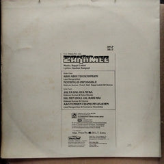 Bappi Lahiri, Gauhar Kanpuri - Zakhmee (Vinyl)