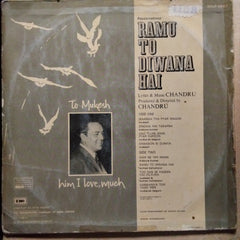 Chandru - Ramu To Diwana Hai (Vinyl)